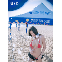 110_【JVID】-110.JPG-QVbJTt9O.jpg