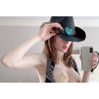 Amouranth-1109504667552309249-20190323_131821-img1-IN3Q8Nzr-ojRnvZCM-wQBT59P3.png