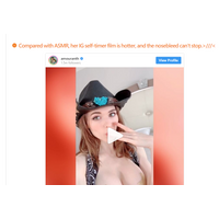 Amouranth-1117816792343293953-20190415_114745-img1-DRJe4ODN.png