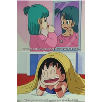 BulmaButt-7sNrUUOZ.png